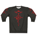 Alchemist Flamel Sweatshirt featuring the alchemy symbol from Fullmetal Alchemist anime