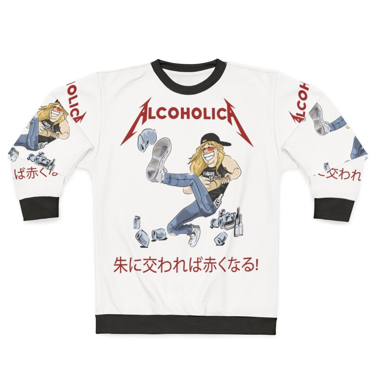 Alcoholica Heavy Metal Illustration Sweatshirt