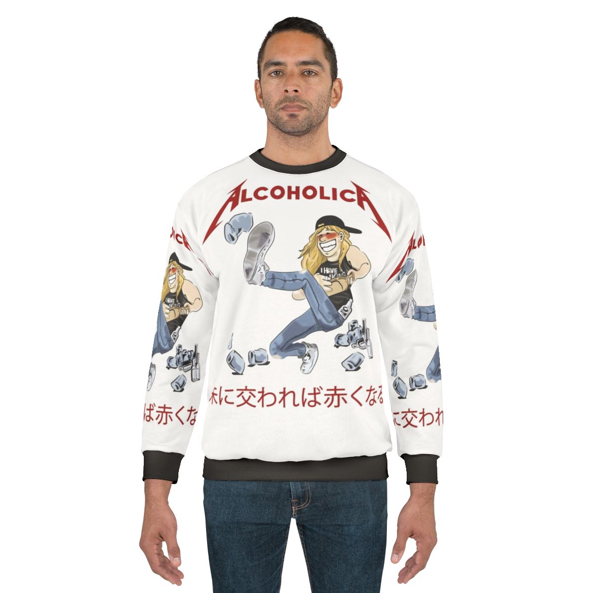 Alcoholica Heavy Metal Illustration Sweatshirt