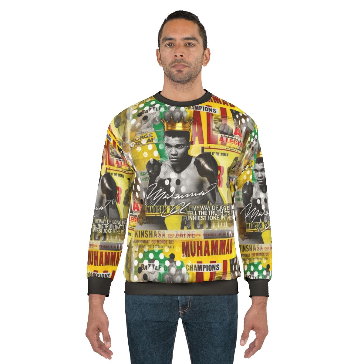 Muhammad Ali boxing sweatshirt