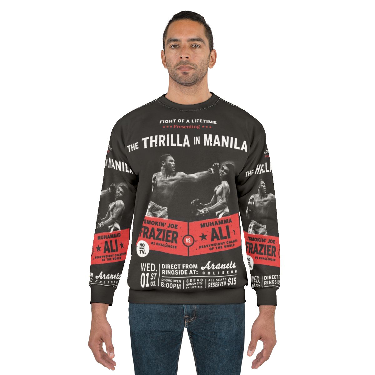 "Thrilla in Manila" Muhammad Ali vs Joe Frazier Boxing Heavyweight Sweatshirt