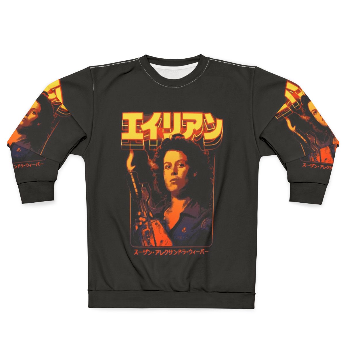 Alien Ellen Ripley sci-fi retro gaming sweatshirt