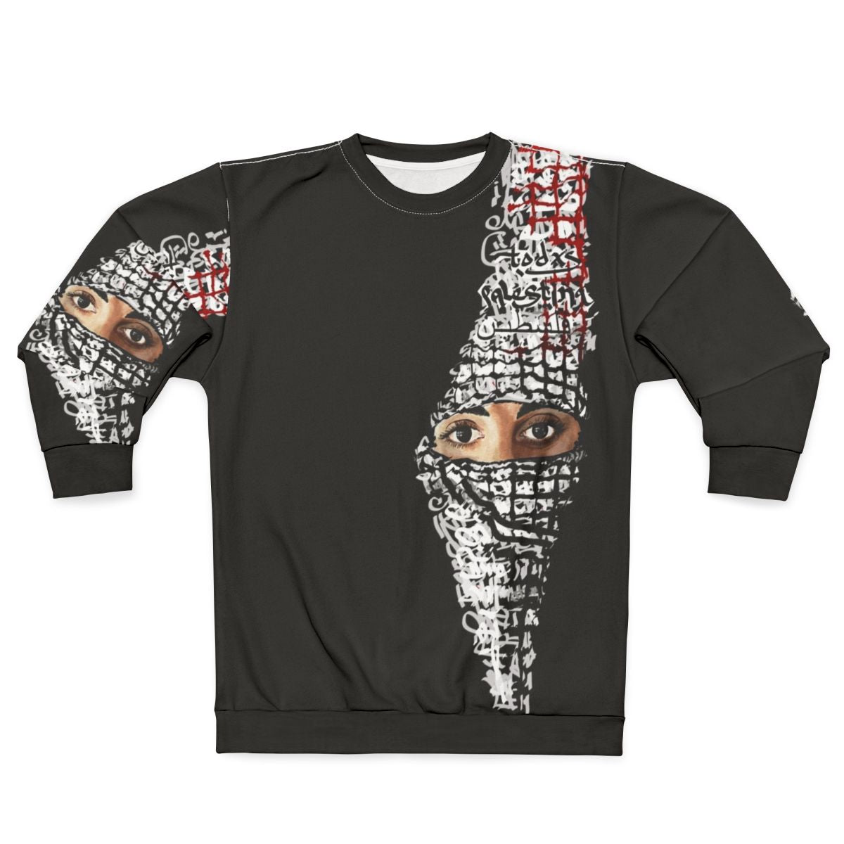 Palestine Resistance Solidarity Sweatshirt