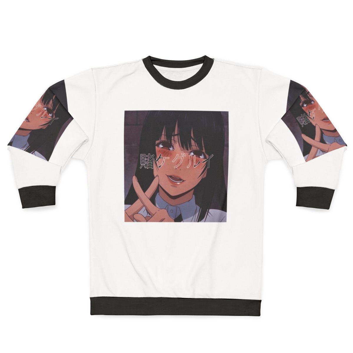 Anime manga kakegurui yumeko jabami sweatshirt