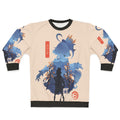 Animula Choragi anime video game sweatshirt
