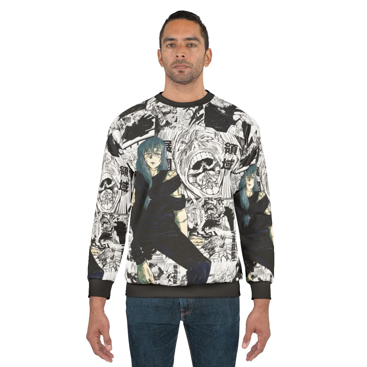Aoi Mahito Jujutsu Kaisen Anime Sweatshirt