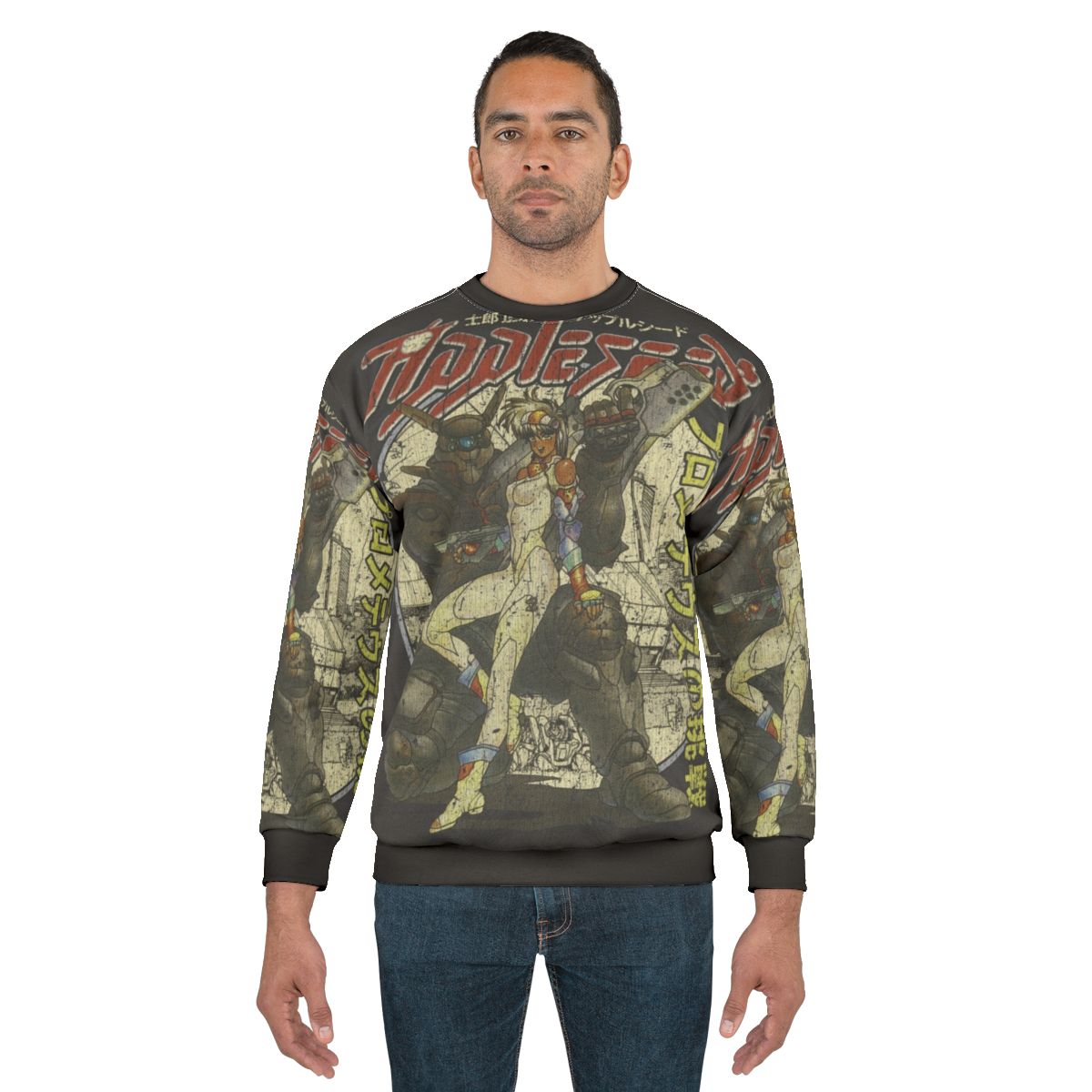 Vintage Appleseed Anime Inspired Sweatshirt