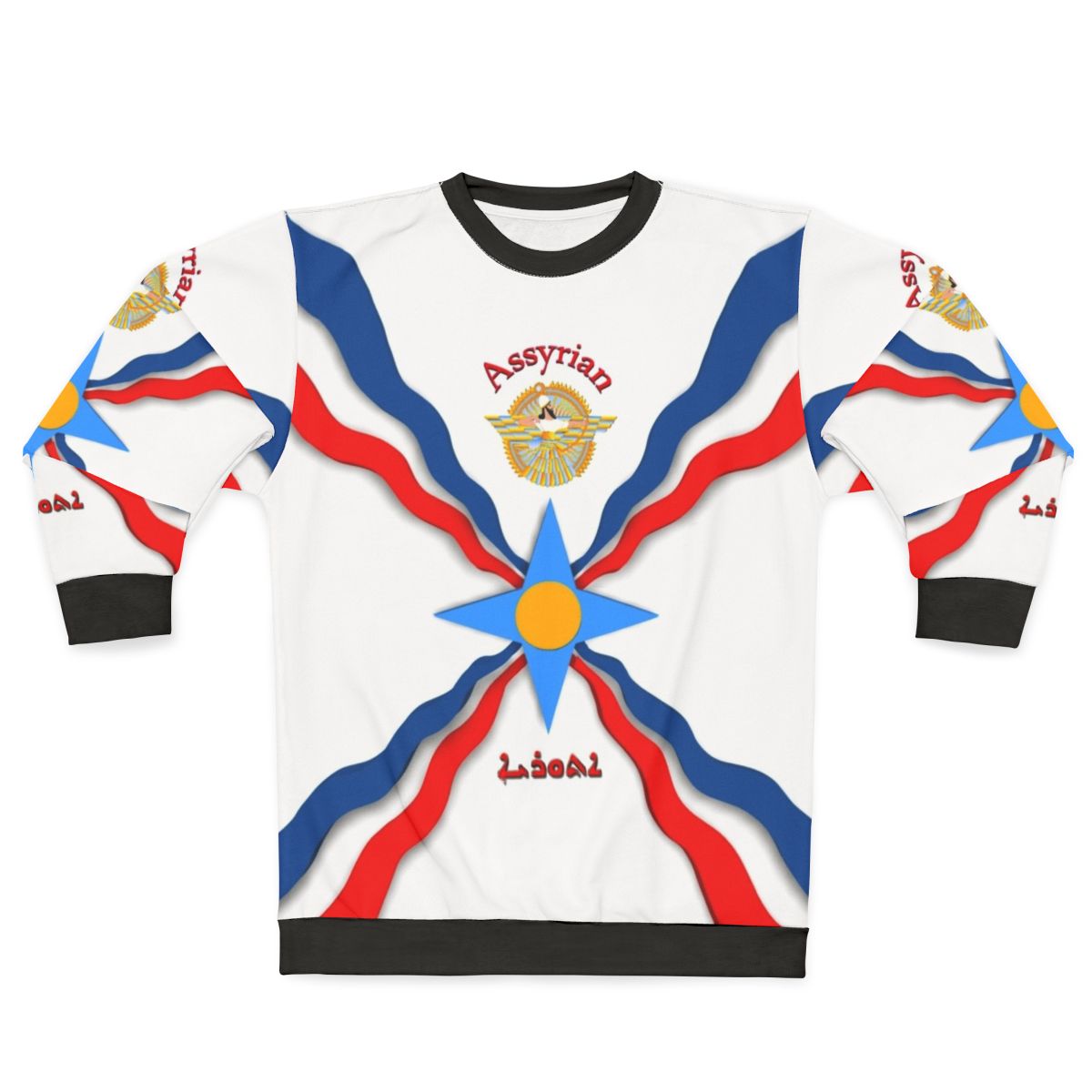 Assyrian Flag Sweatshirt