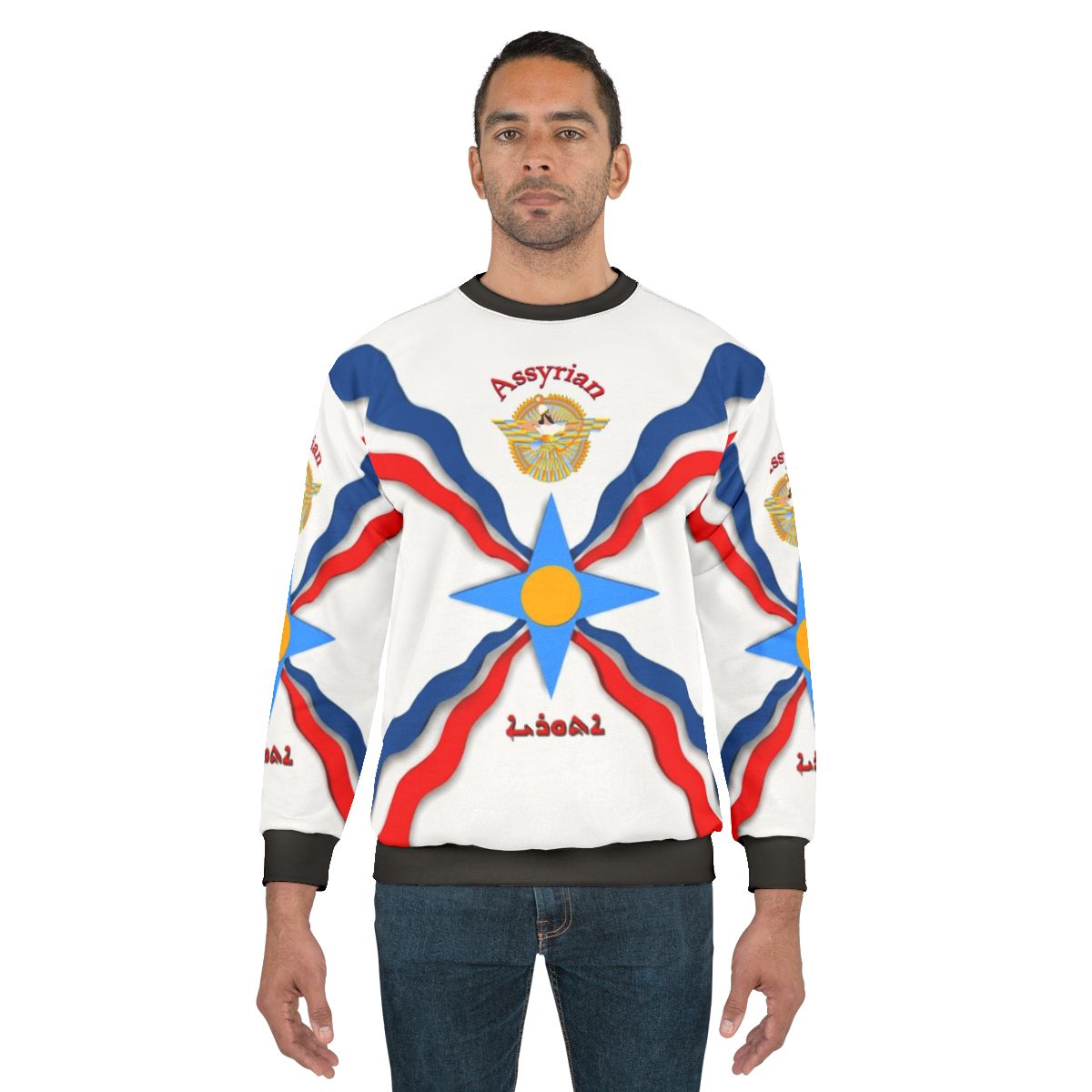 Assyrian Flag Sweatshirt