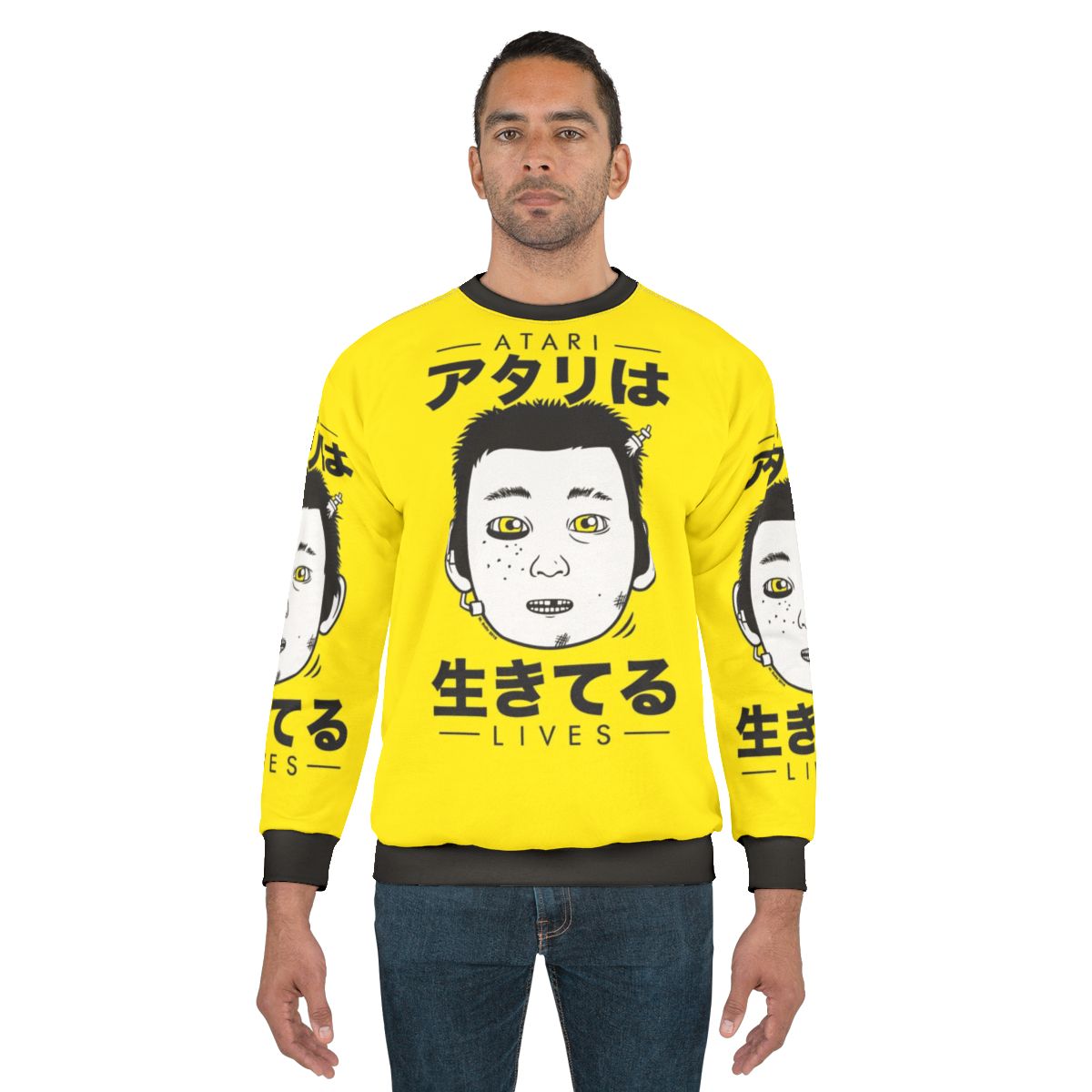 Atari Anime Sweatshirt featuring Japanese inspired graphics