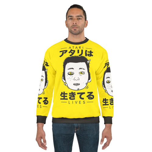 Atari Anime Sweatshirt featuring Japanese inspired graphics