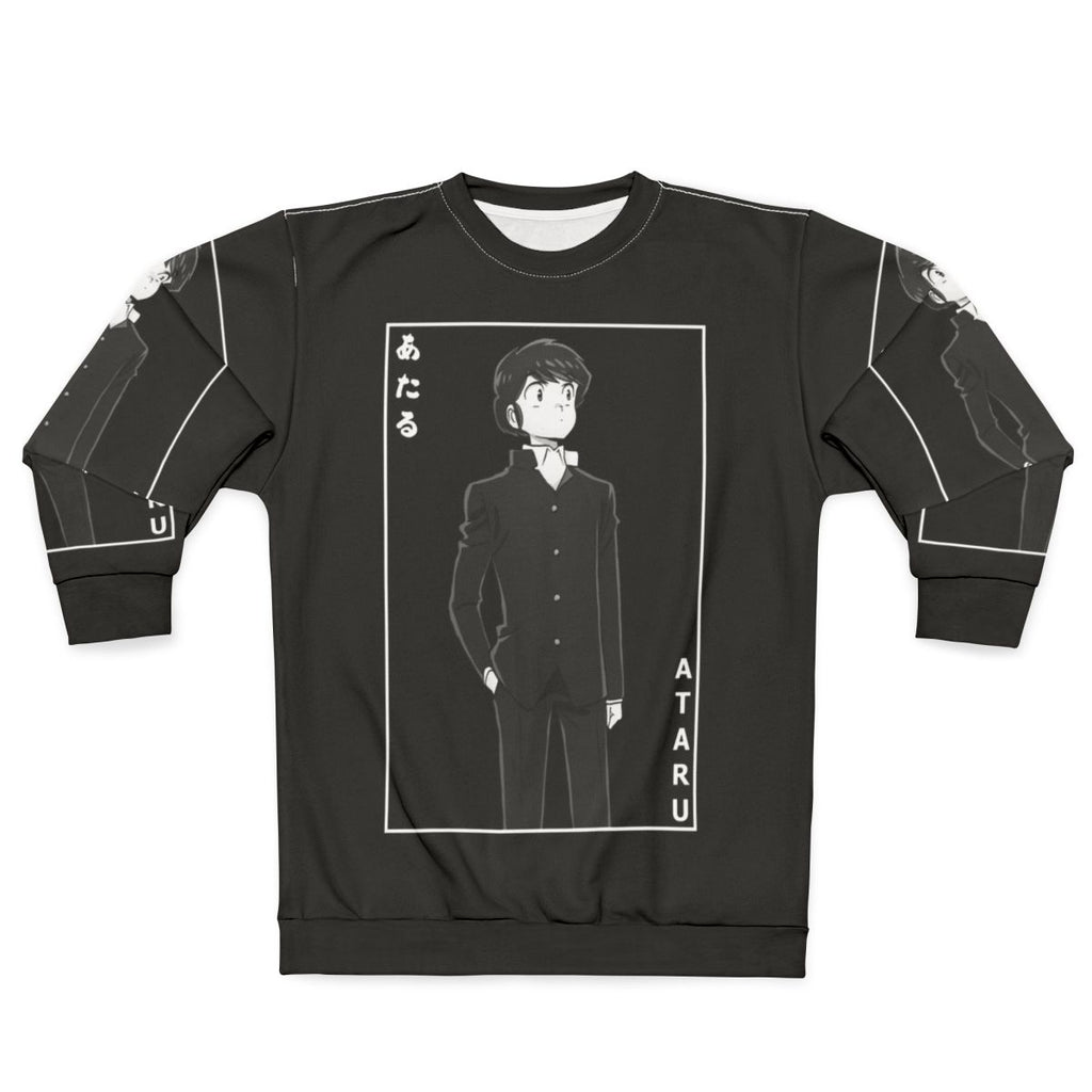 Ataru Moroboshi Urusei Yatsura Anime Sweatshirt