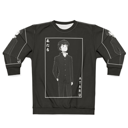 Ataru Moroboshi Urusei Yatsura Anime Sweatshirt