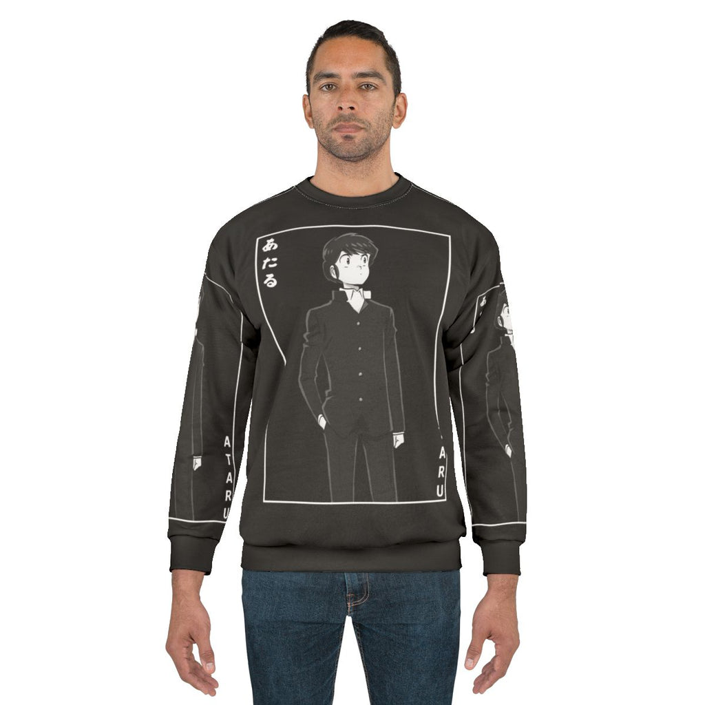 Ataru Moroboshi Urusei Yatsura Anime Sweatshirt