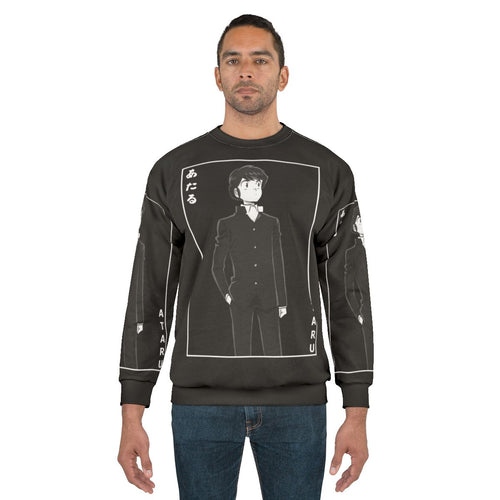 Ataru Moroboshi Urusei Yatsura Anime Sweatshirt