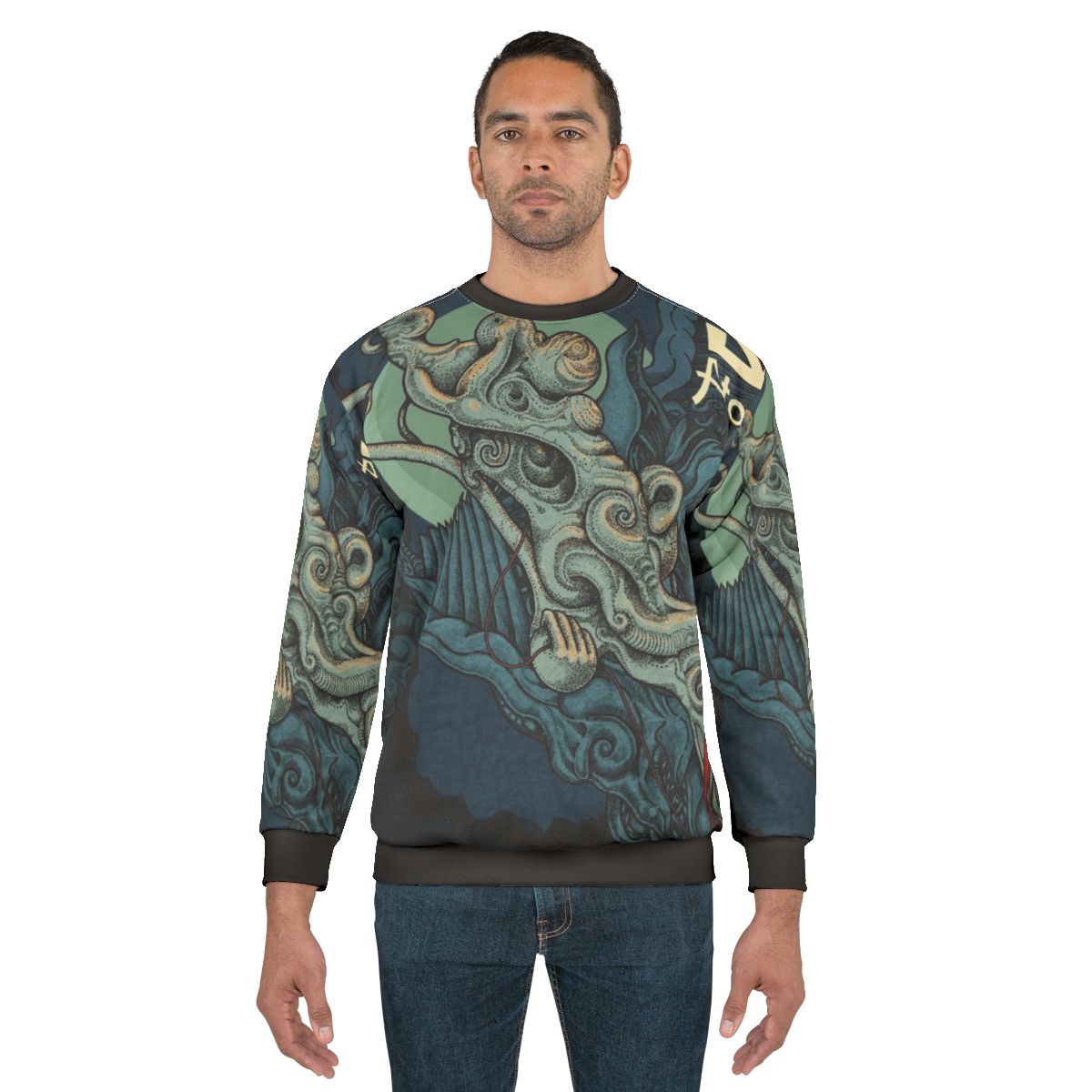 Dark metal Atoma band sweatshirt