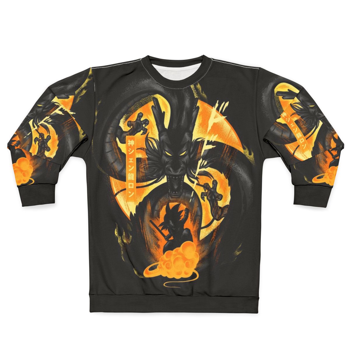 Attack of Shenron Dragon Ball Anime Sweatshirt