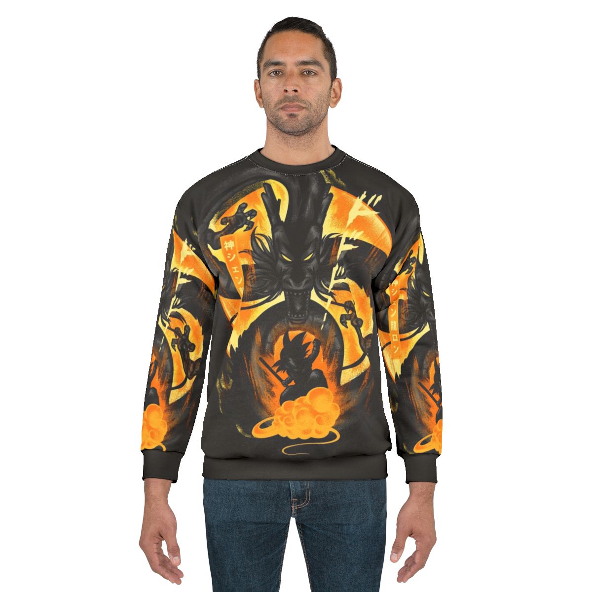 Attack of Shenron Dragon Ball Anime Sweatshirt