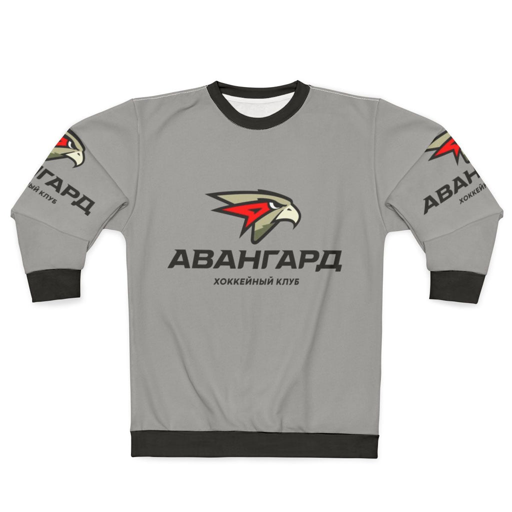 Avangard Omsk Hockey Sweatshirt