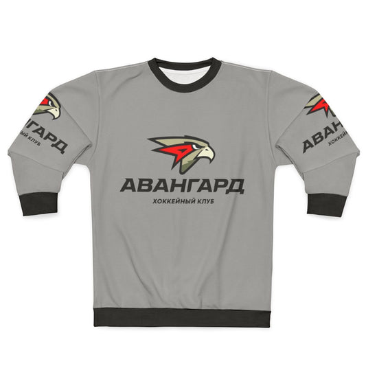 Avangard Omsk Hockey Sweatshirt