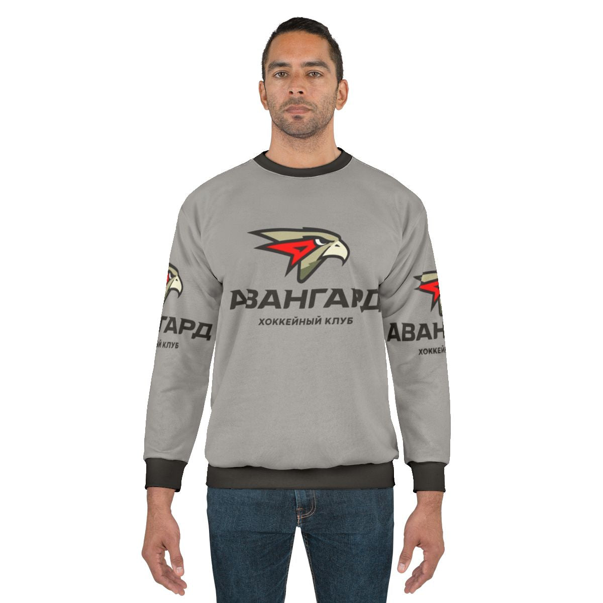 Avangard Omsk Hockey Sweatshirt