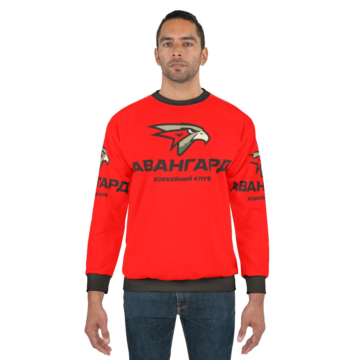 Avangard Omsk Ice Hockey Sweatshirt