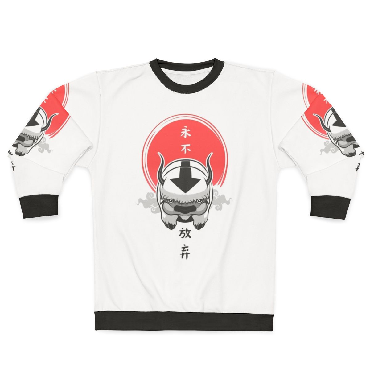Avatar The Last Airbender Sweatshirt 2 - Anime Cartoon Merchandise