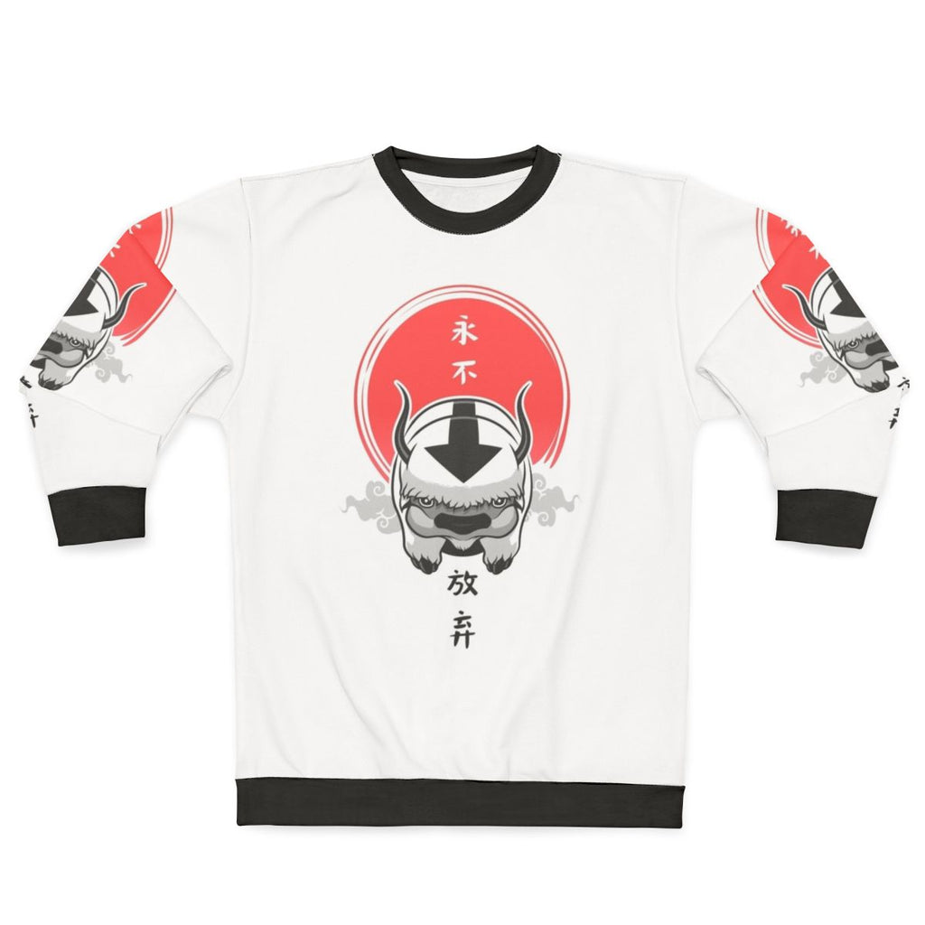 Avatar The Last Airbender Sweatshirt 2 - Anime Cartoon Merchandise