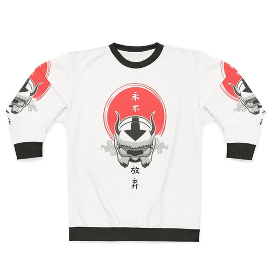 Avatar The Last Airbender Sweatshirt 2 - Anime Cartoon Merchandise