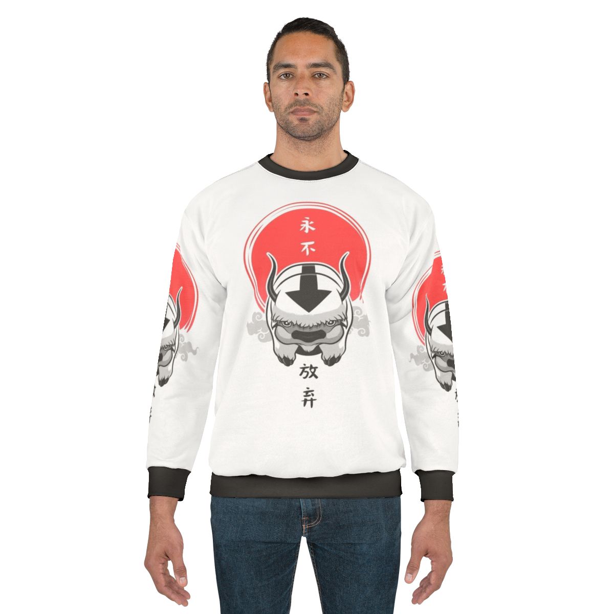 Avatar The Last Airbender Sweatshirt 2 - Anime Cartoon Merchandise