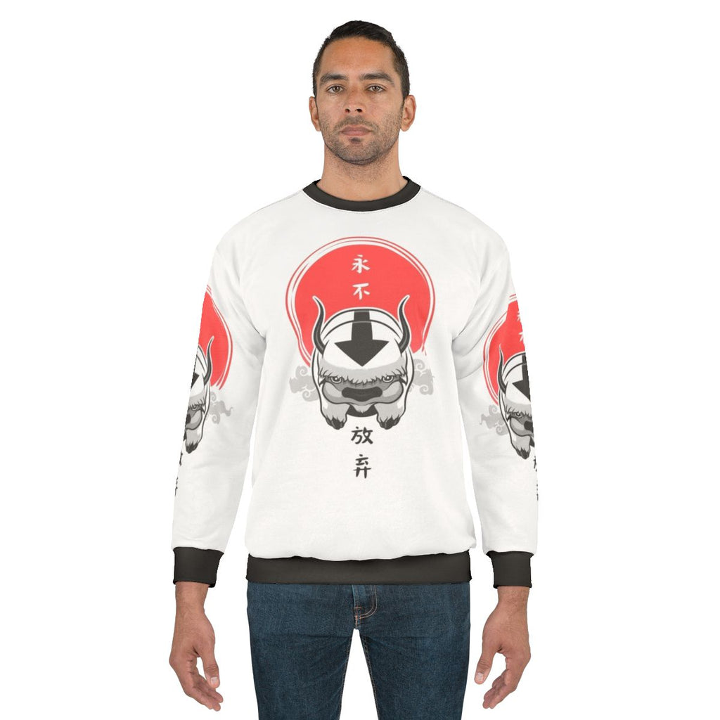 Avatar The Last Airbender Sweatshirt 2 - Anime Cartoon Merchandise