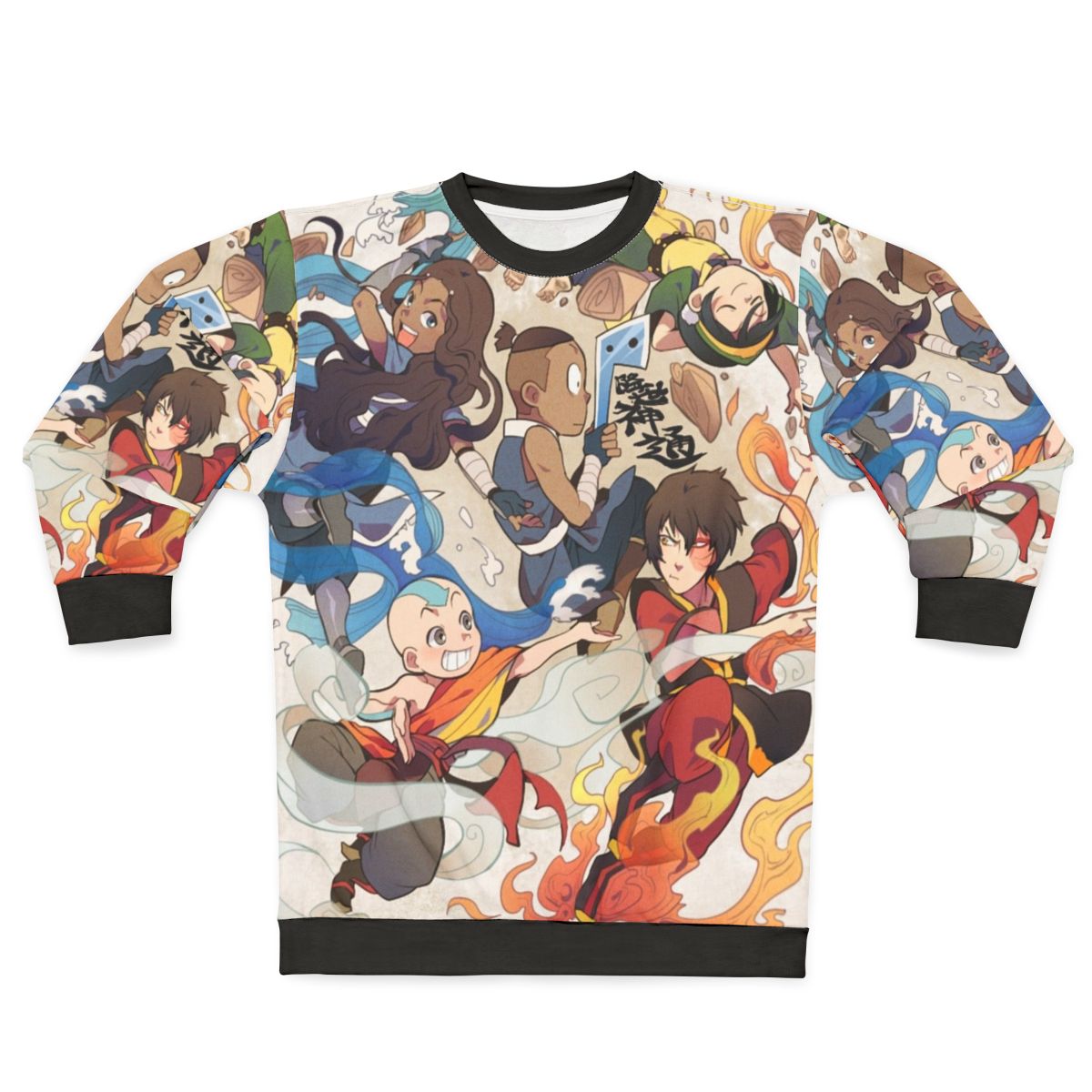 Avatar The Last Airbender themed graphic sweatshirt