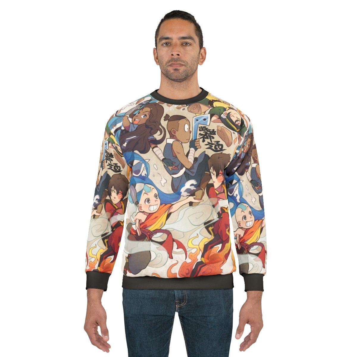 Avatar The Last Airbender themed graphic sweatshirt
