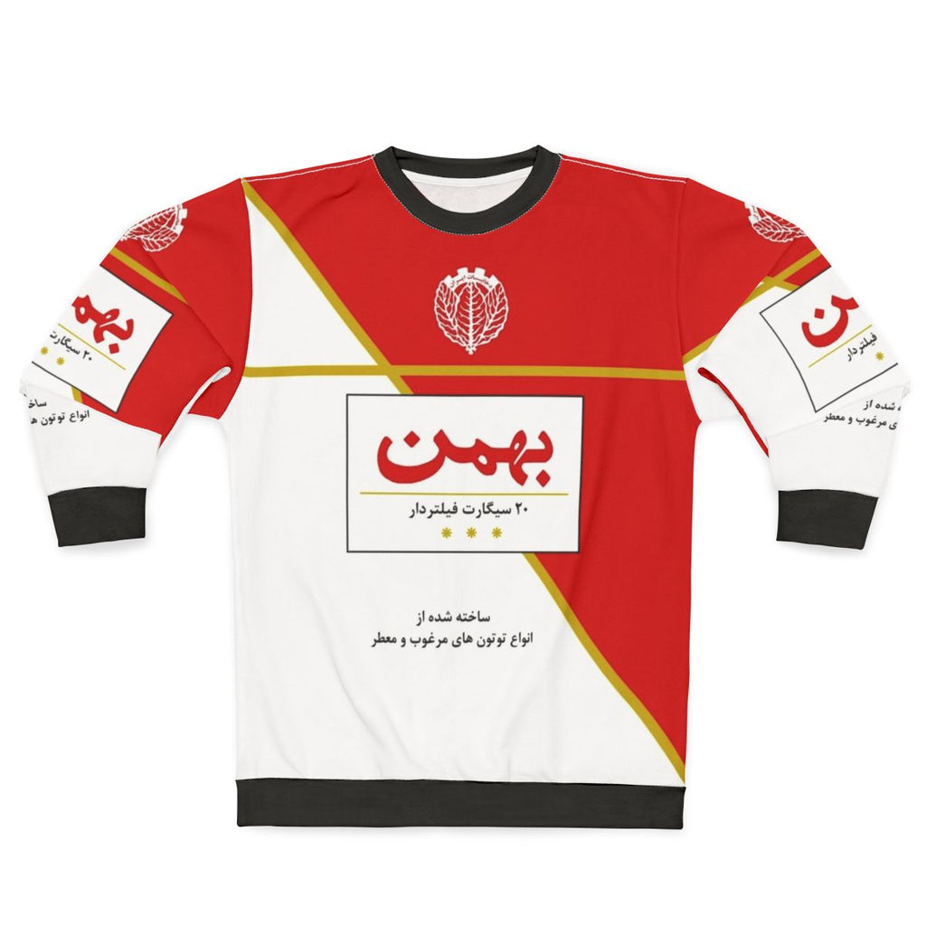 Persian Cigarette Sweatshirt with Bahman Brand Logo