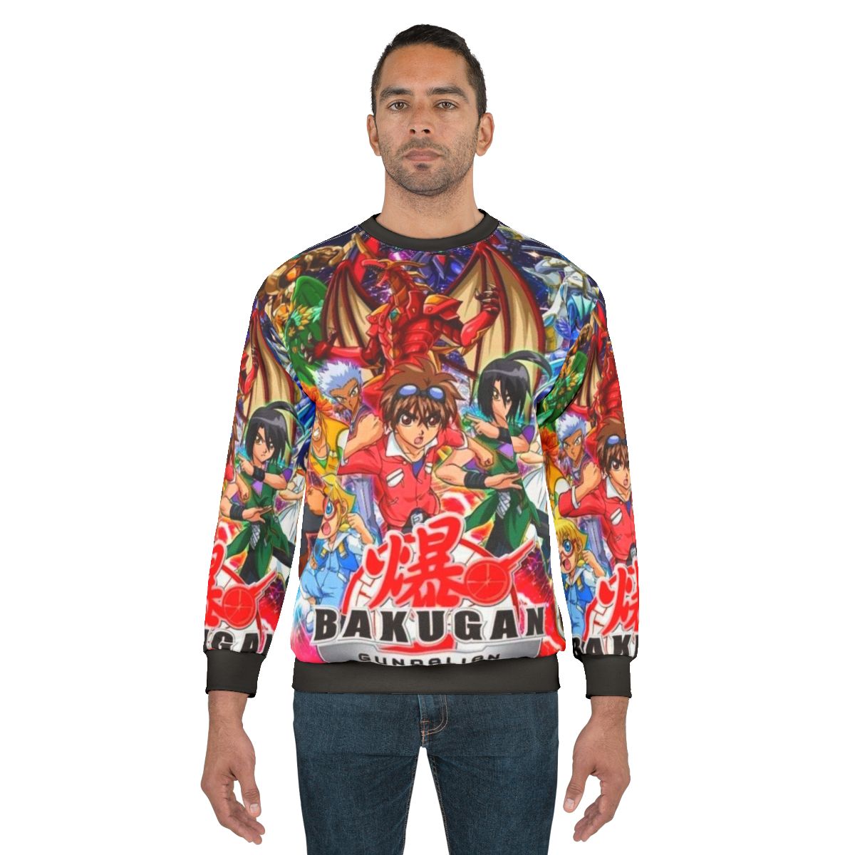 Bakugan Anime Sweatshirt