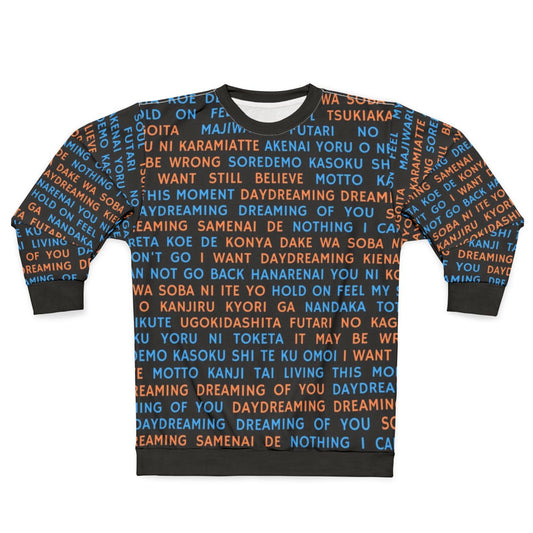 Band Maid Daydreaming Lyrics Sweatshirt