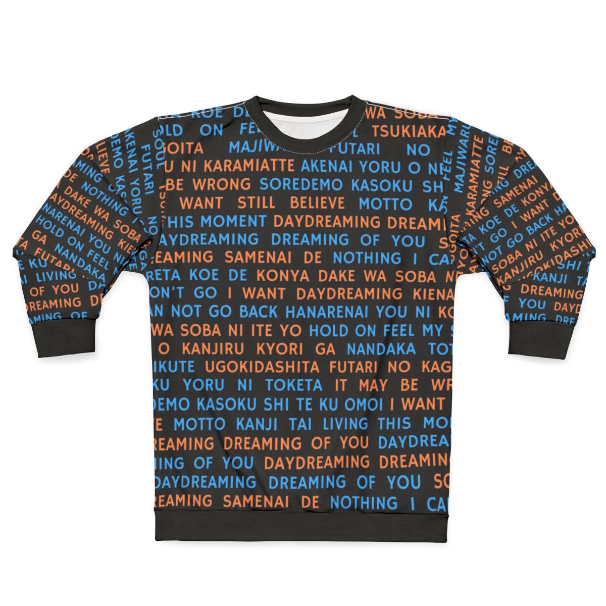 Band Maid Daydreaming Lyrics Sweatshirt