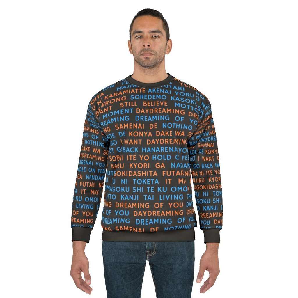Band Maid Daydreaming Lyrics Sweatshirt