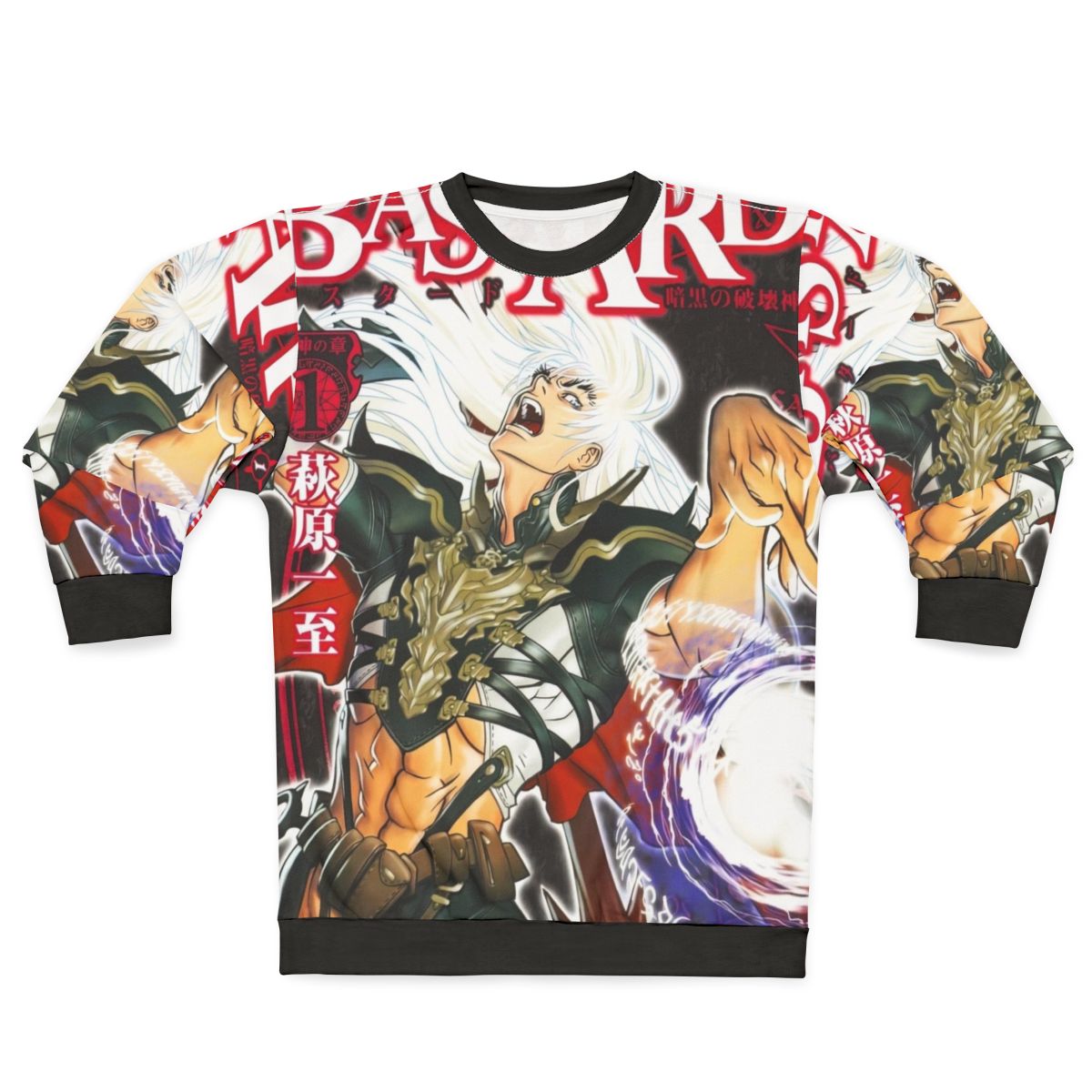Dark Schneider Bastard Anime Fantasy Wizard Sweatshirt