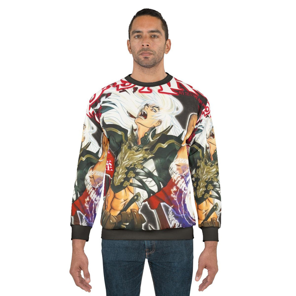 Dark Schneider Bastard Anime Fantasy Wizard Sweatshirt