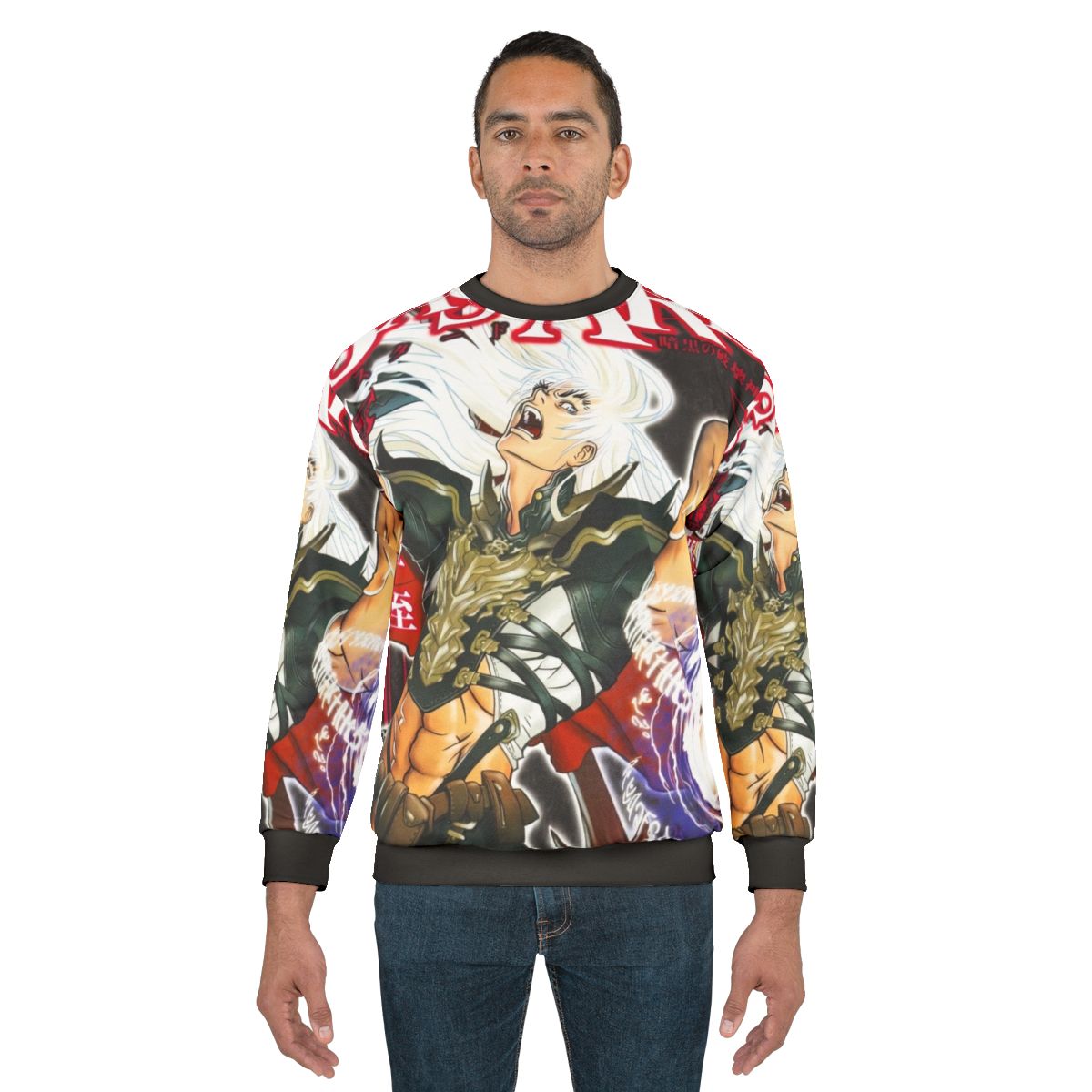 Dark Schneider Bastard Anime Fantasy Wizard Sweatshirt