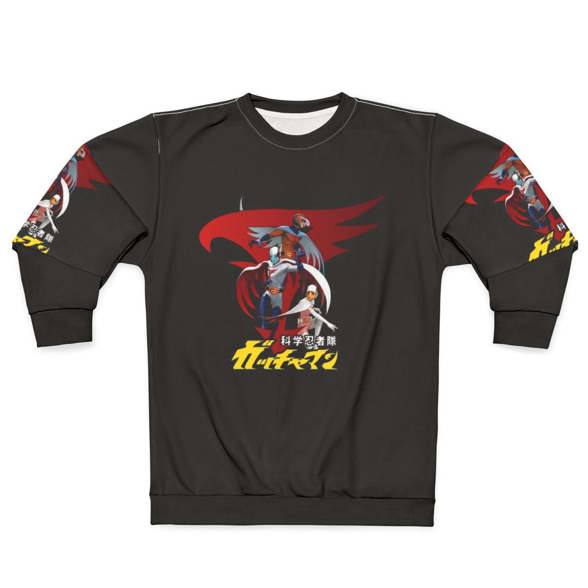 Retro Battle of the Planets G-Force Anime Sweatshirt