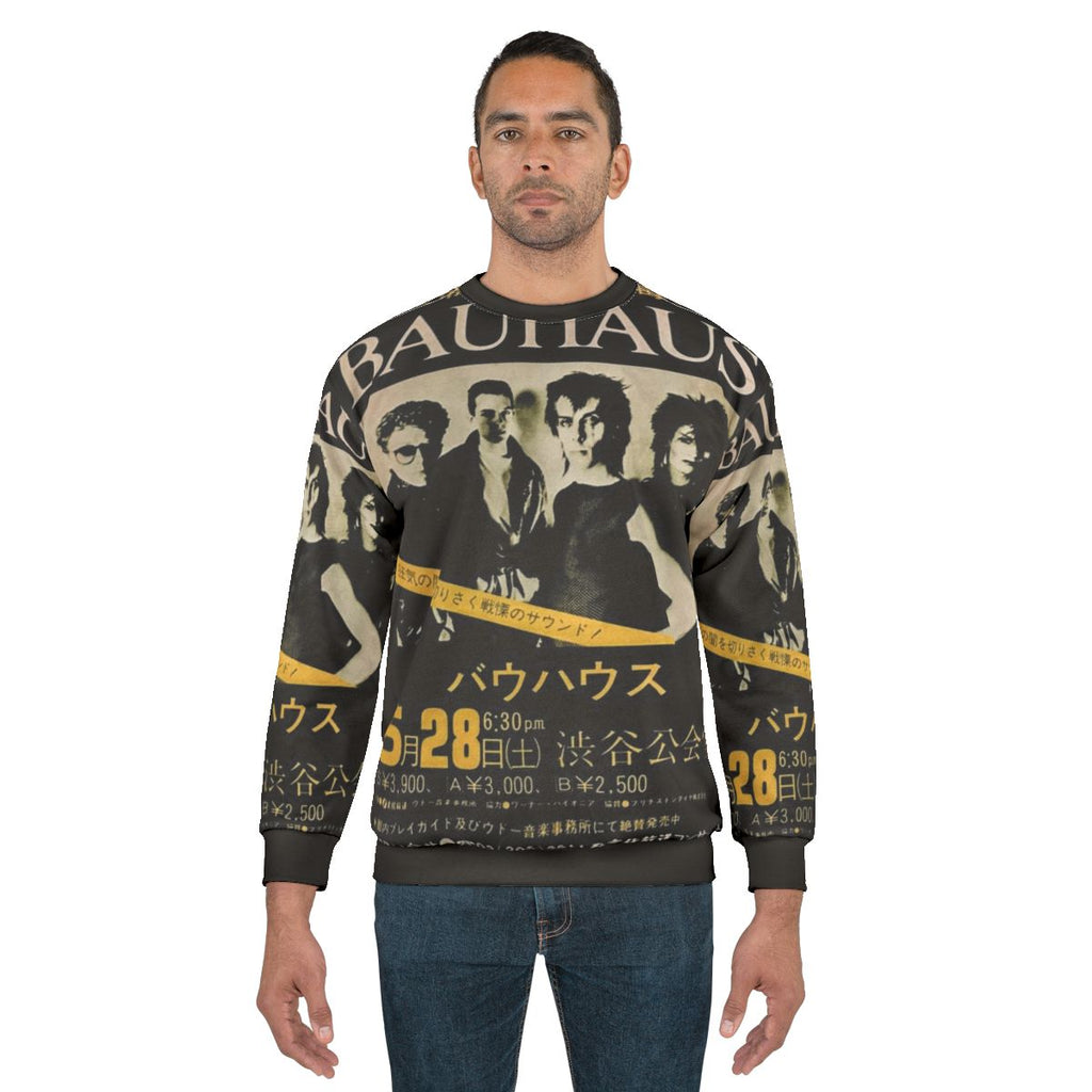 Bauhaus post-punk sweatshirt with band logo