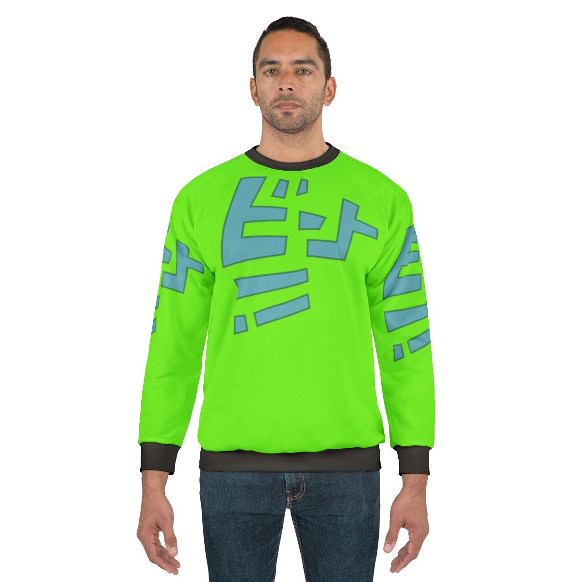 Beat Sweatshirt Featuring Jet Set Radio Future Character