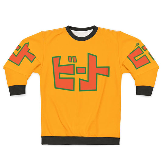 Jet Set Radio Beat Gaming Sweatshirt