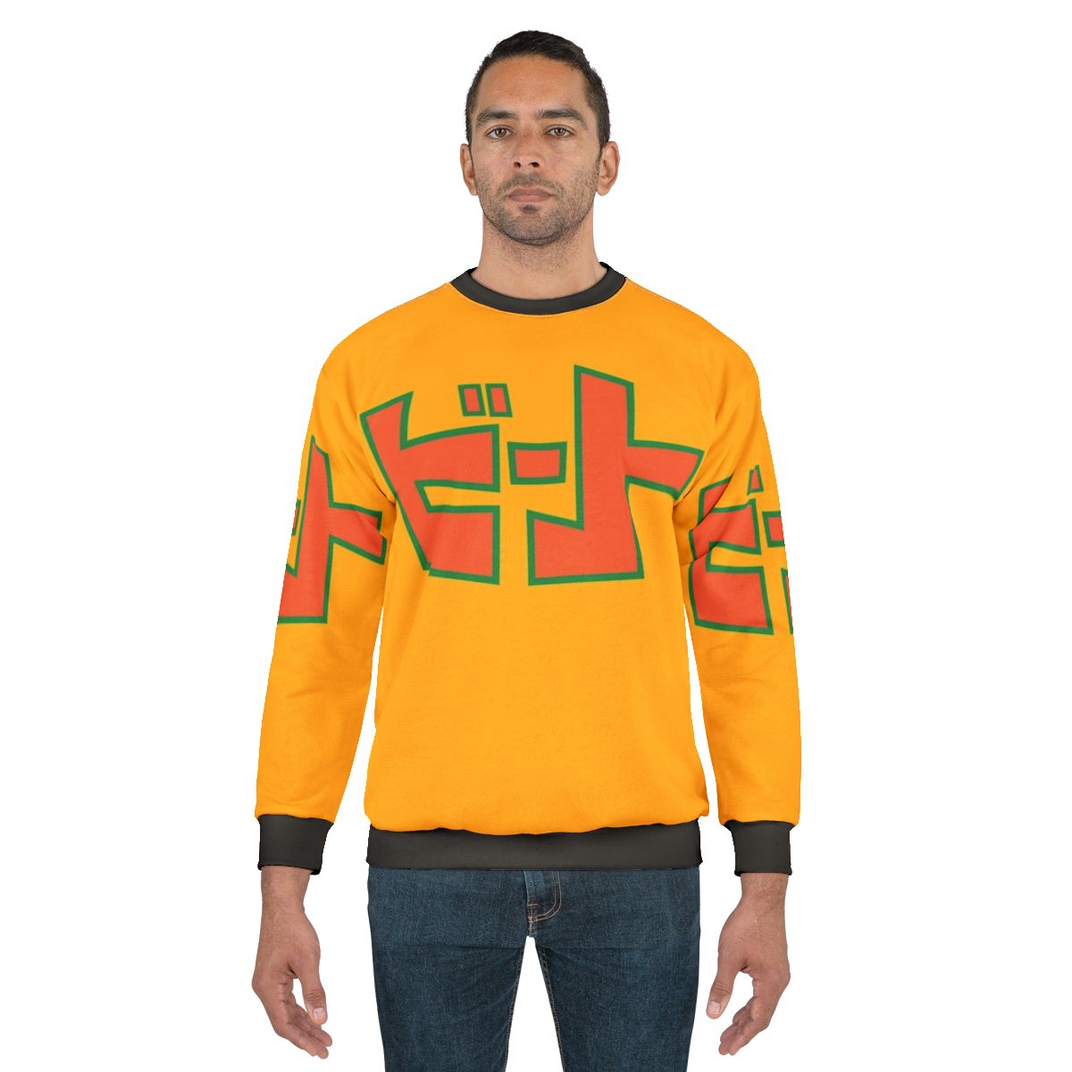 Jet Set Radio Beat Gaming Sweatshirt