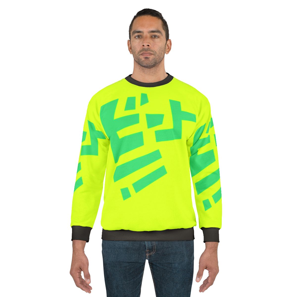Jet Set Radio Future Beat Sweatshirt