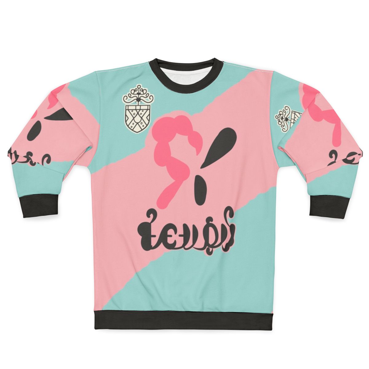 Bede Cosplay Top Sweatshirt