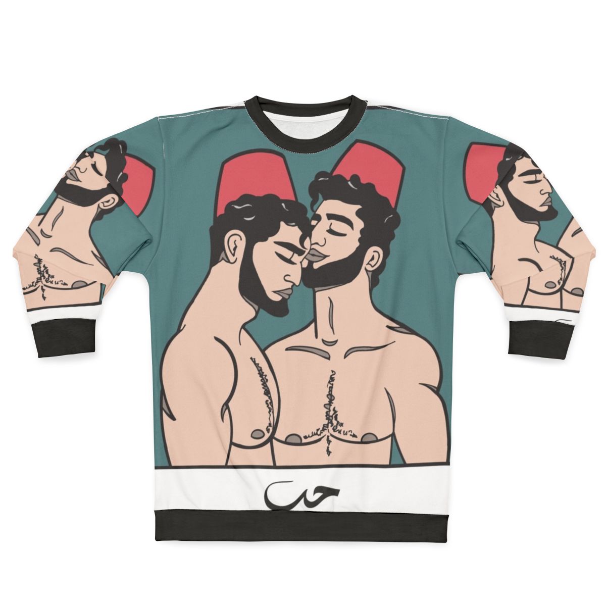 Beiruti Boys Gay Pride Sweatshirt with Middle Eastern Gay Art Illustration