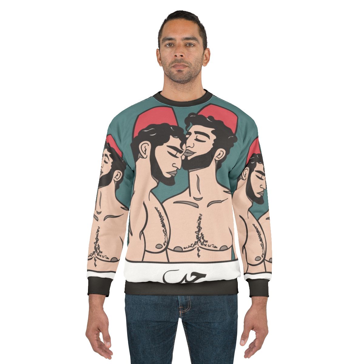 Beiruti Boys Gay Pride Sweatshirt with Middle Eastern Gay Art Illustration